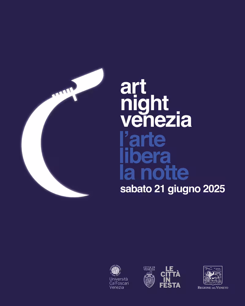 DA CAMBIARE