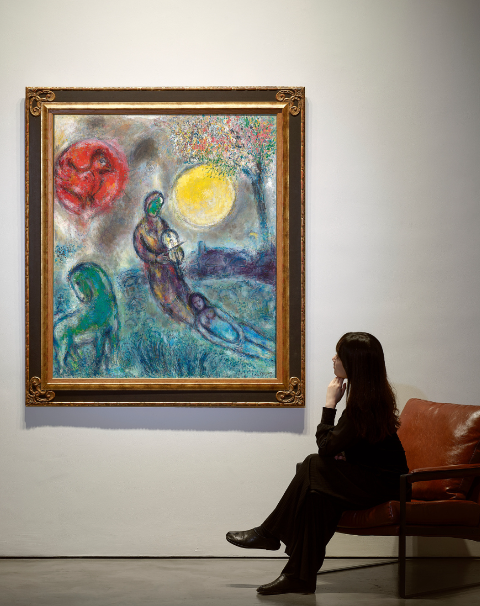 Vue d'exposition, Christie's 