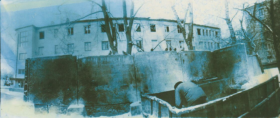 mikhailov