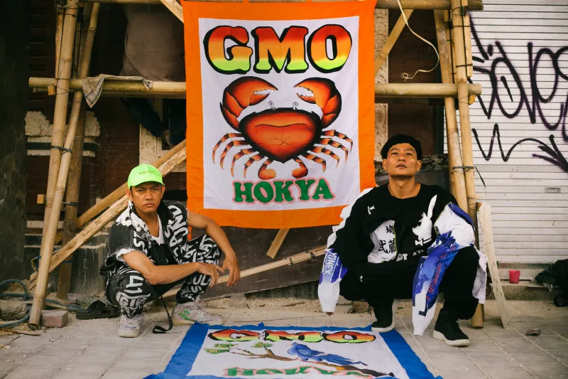 Courtesy of Gabber Modus Operandi. Photo Oktavian Adhiek Putra.