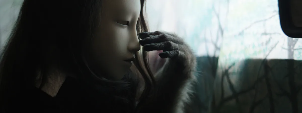 Pierre Huyghe, Untitled (Human Mask) 